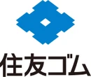 住友ゴム工業、物流子会社SRIロジスティクスを吸収合併へ…2027年1月に