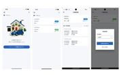 EV充電器メーカー初、ジゴワッツがスマホで出力変更可能な充電アプリを提供開始