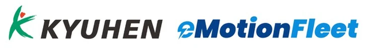 eMotion Fleet、キューヘンと連携、九州で法人向けEV充電ソリューション拡販
