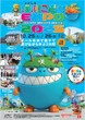 「咲洲こどもEXPO2025」、はたらく車やEVが大集合…10月25-26日開催
