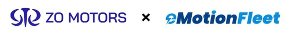 初期費用ゼロで月5万3000円から、ZO MOTORSの3トンEVトラックを月額定額制で…eMotion Fleet