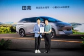 中国EV「シャオペン」、2025年上半期納車台数が19万7189台に…2024年通年実績を上回る