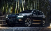 日本の伝統技術を結集した漆黒のBMW、限定車『X7 BLACK-α』登場