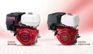 ホンダ、単気筒最大排気量の425cc汎用ガソリンエンジンを中国発売