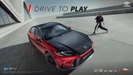 ツートンのトヨタ『カムリ』が登場！インドで特別仕様の「スプリントエディション」