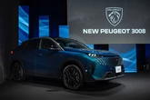 プジョー『3008』新型、内外装を一新！ 槍ヶ岳にインスパイアされたデザインも［詳細画像］