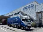 自動運転トラックによる衛生陶器輸送、TOTOとT2が関東-関西間で実証実験へ
