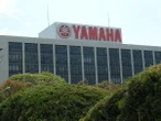 ヤマハ発動機、グローバル金融サービス事業統括会社の組織再編を完了