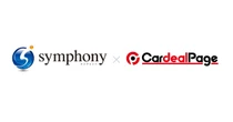 中古車販売支援クラウド「symphony」、中古車輸出サイト「CardealPage」と提携