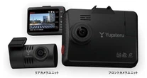 月明かりだけで鮮明記録…暗視カメラ搭載ドライブレコーダー、ユピテルが発売