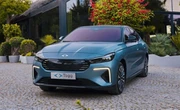 トルコのメーカー「Togg」が新型EVセダン初公開、ドイツ市場参入も発表…IAAモビリティ2025