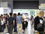制度が変わる市場の将来は見えたか？…オートアフターマーケット九州2025