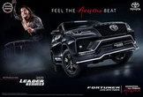 トヨタのSUV『フォーチュナー』に「リーダーエディション」、スポーティな専用装備…インド発売