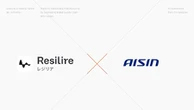 アイシン、サプライチェーンリスク管理クラウド「Resilire」導入