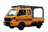 スズキ、スーパーキャリイ Xリミテッドの「HARD CARGO」装着車を出展へ…FIELDSTYLE TOKYO 2026