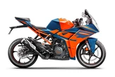 KTMの2022、2023年モデルが最大23万円値下げ！『RC 390』と『890 DUKE GP』が価格改定