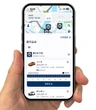 オリックスカーシェア、アプリとサービスサイトを6月16日全面リニューアル…入会からスマホ完結に