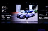 150万円から買える新型EV『MG4』が中国で予約開始、世界初の「半固体電池」搭載車も