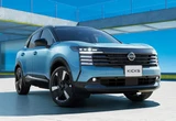 日産『キックス』新型を6月18日発売、アメフトのヘルメットをデザインに　価格は299万9700円から