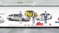 『頭文字D』30周年、トヨタ・日産など7社がコラボ…「クルマ愛」をともに宣言