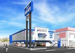 ネクステージ、福岡市早良区に中古車買取専門店…10月25日オープン