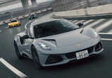 トヨタV6か、AMGターボか？ ピュアエンジンで“リアルドライビング”を味わう、ロータス『エミーラ』という選択肢