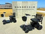 免許不要の近距離モビリティ「WHILL」、福島県復興祈念公園で貸出開始