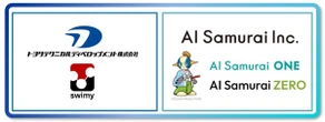 トヨタテクニカルディベロップメント、知財AI企業「AI Samurai」を完全子会社化