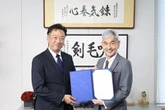 スズキと芝浦工大、共同研究講座を開設…デジタルツインで次世代モビリティ社会を支える