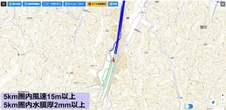 新東名高速でV2N通信実証へ、ダイナミックマップの高精度3次元地図データ活用