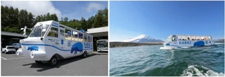水陸両用バス「山中湖のカバ」、6年ぶりの新車両「オープンKABA」に…6月13日運航再開