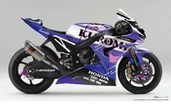 ホンダとサンリオが鈴鹿8耐にコラボ参戦、「クロミ」仕様マシンで出場へ…「SMILE RIDER PROJECT」始動