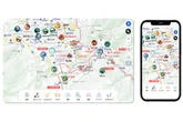 マップル、観光特化のDXプラットフォーム「デジタル観光マップ」をリリース