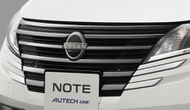 「黒グリルで引き締まった」日産 ノートの新カスタム「AUTECH LINE」のデザインとコスパに注目