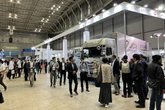 ジャパントラックショー2026、物流2024年問題後の「次世代物流」集結　5月5月14-16日