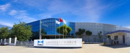 マレリ、中国広州工場が30周年…スマート製造と自動車エレクトロニクス拠点に