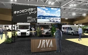 キャンピングカーゾーンに約40台展示へ、大型車から軽自動車サイズまで…ジャパンモビリティショー2025