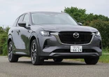 【マツダ CX-60 MHEV 新型試乗】買い時とグレードのチョイスに迷う存在…中村孝仁