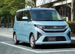 再建の「起爆剤」となるか？ ダイハツ3年ぶり新モデル、日産新型EV「N7」が中国で人気［新聞ウォッチ］