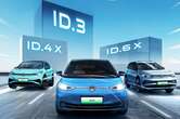 VWの新世代EV「ID.」、中国販売が148％増と好調　2024年上半期