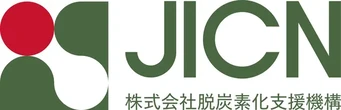 次世代小型リチウムイオン電池の米テラワット、脱炭素化支援機構が出資を決定