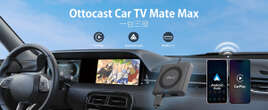 CarPlay接続をHDMI高解像度に、一台三役のオットキャスト「CAR TV MATE MAX」発売