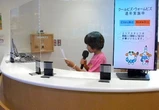 【夏休み】おすすめ商品を紹介するアナウンスに挑戦できる！　賤ヶ岳SA