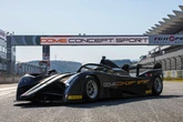 伝説の「グラチャン」再来！ 童夢が新型レーシングカーを富士で初公開へ