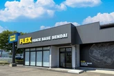 ハイエースに特化したカスタム拠点、「ハイエースベース仙台」…5月23日オープン