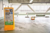障害者等用駐車スペースの不適切利用を防止、成田空港に「VEEMO Welfare」導入