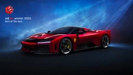 フェラーリの3モデル、「レッド・ドット・アワード2025」で最高賞を受賞