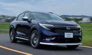 日産『リーフ』新型に「AUTECH」、専用の内外装でスポーティに…651万3100円