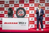 佐藤琢磨が絶賛！ 新型ブリザックWZ-1の雪道・ドライ・ウエットのハイパフォーマンス