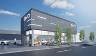 山形県初のBYD正規ディーラー「BYD AUTO 山形」を7月26日オープン